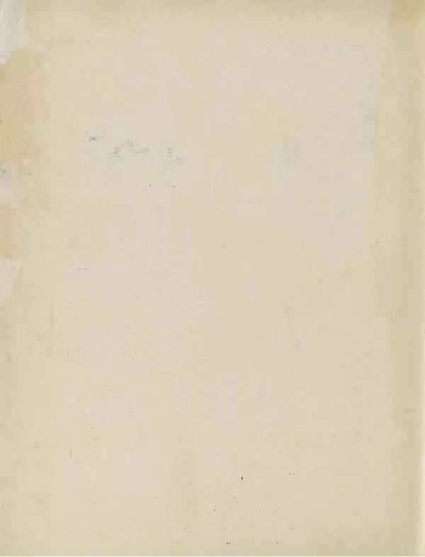 Михаил Павлов - Сельский труд - Страница № 20