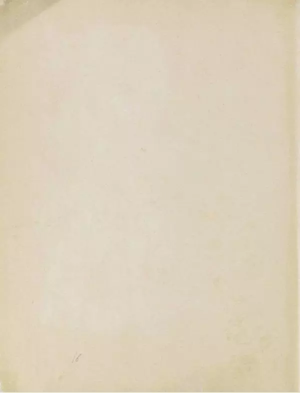 Михаил Павлов - Сельский труд - Страница № 24