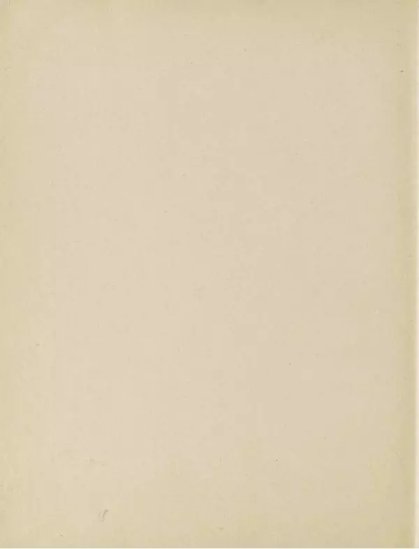 Михаил Павлов - Сельский труд - Страница № 26