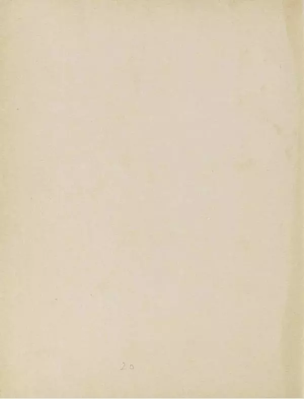 Михаил Павлов - Сельский труд - Страница № 28