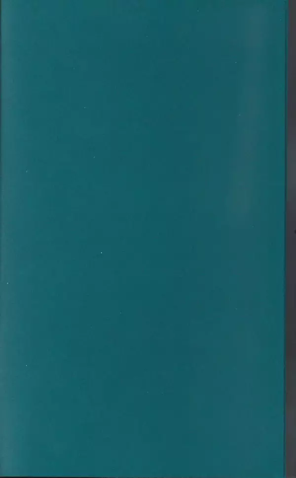 Нуала Эллвуд - Секрет дому на озері - Страница № 323