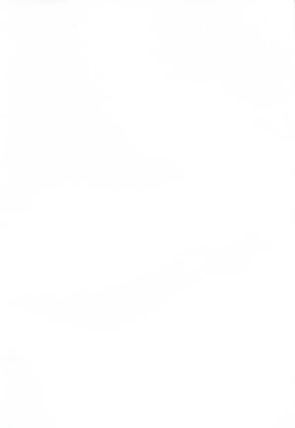 Сергей Козлов - Ёжик-Ёлка - Страница № 3