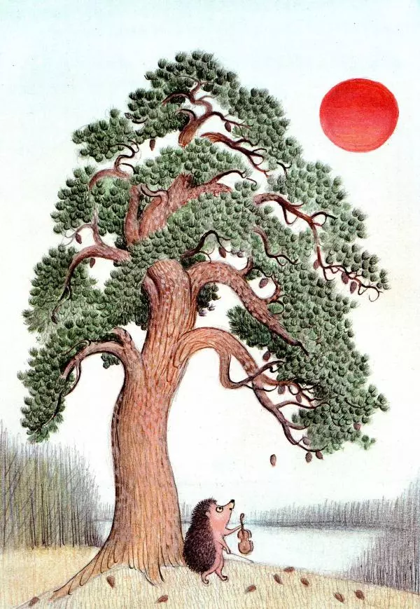 Сергей Козлов - Ёжик-Ёлка - Страница № 23