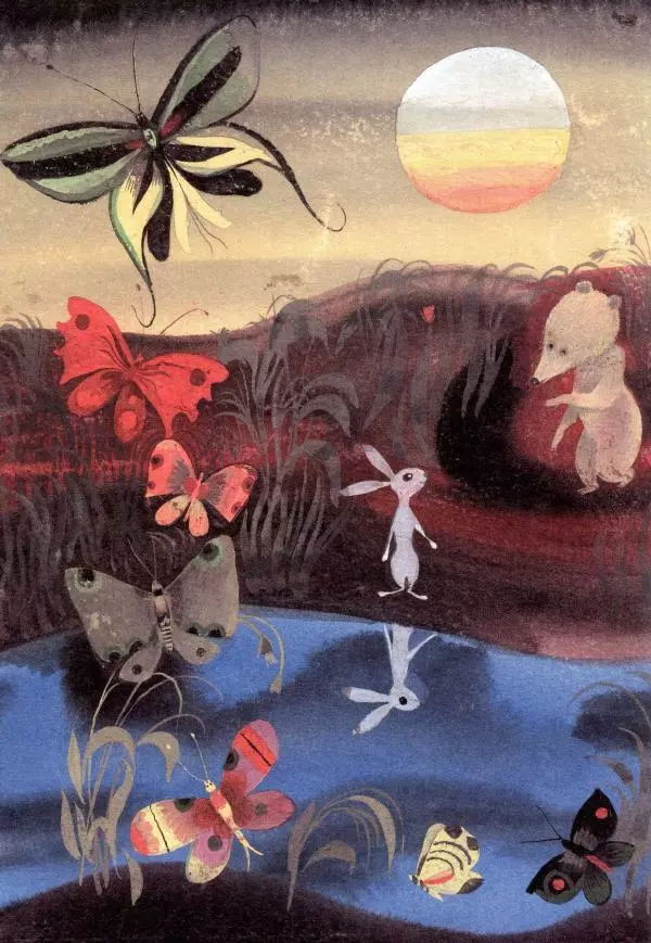 Сергей Козлов - Ёжик-Ёлка - Страница № 37