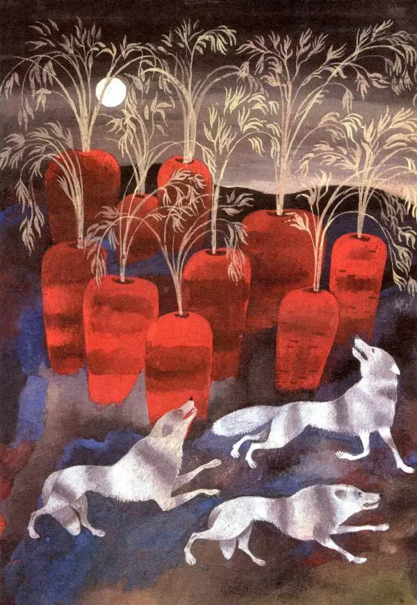 Сергей Козлов - Ёжик-Ёлка - Страница № 48