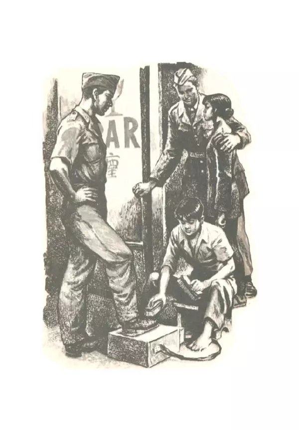 Хоанг Ань - Взрыв - Страница № 14