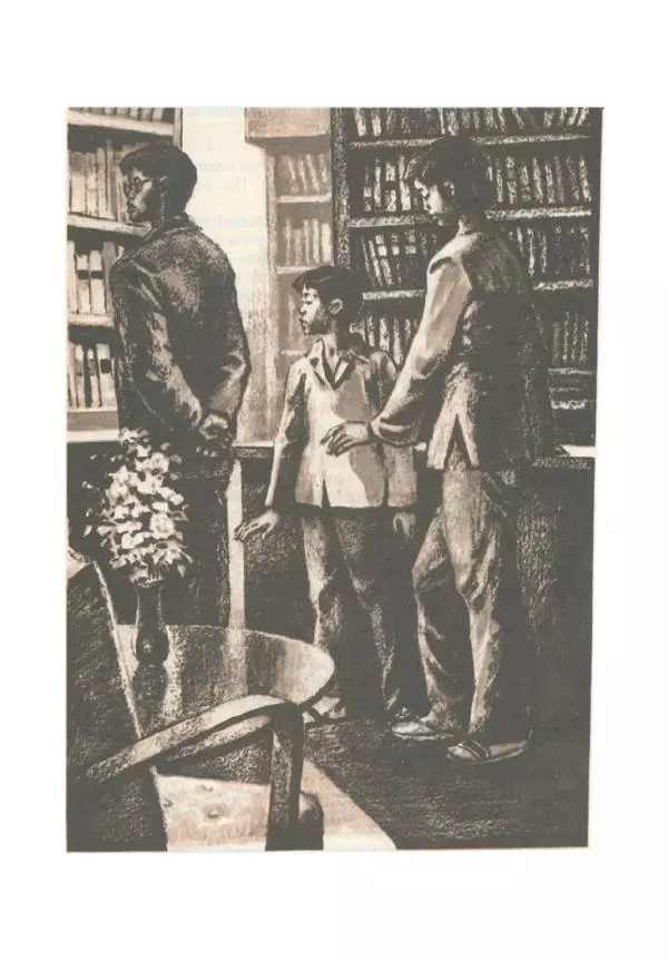 Хоанг Ань - Взрыв - Страница № 34