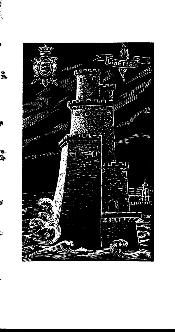 Иван Гундулич - Осман - Страница № 143