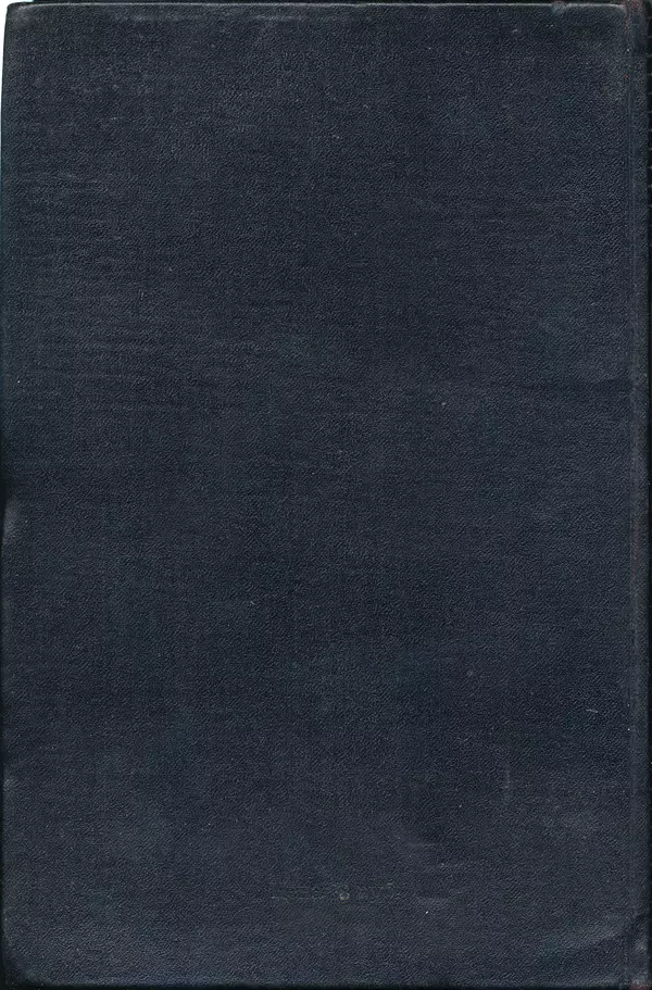 Любомир Бескровный - Хрестоматия по русской военной истории - Страница № 642