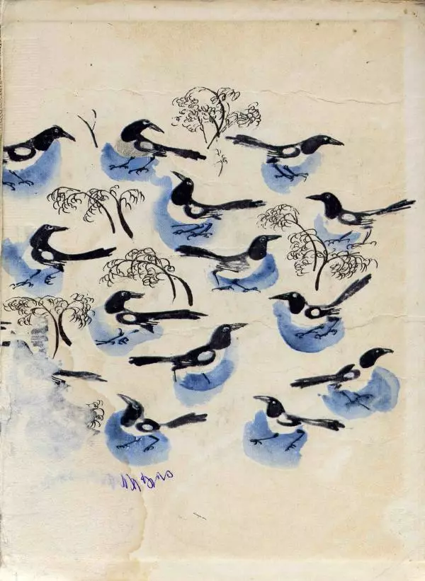 Николай Сладков - Сорочьи тараторки - Страница № 3