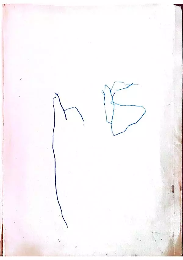 Анатолий Стась - Двадцять невигаданих історій - Страница № 3