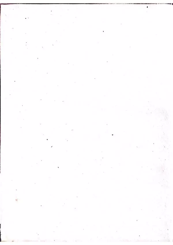 Анатолий Стась - Двадцять невигаданих історій - Страница № 318