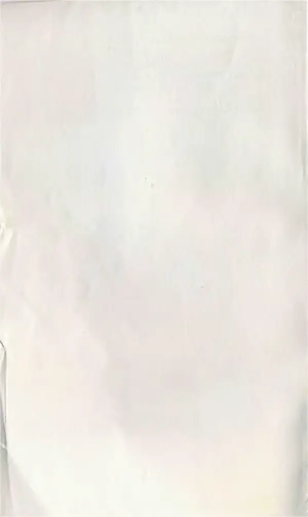  Журнал «Юный техник» - Юный техник 1981 №09 - Страница № 2