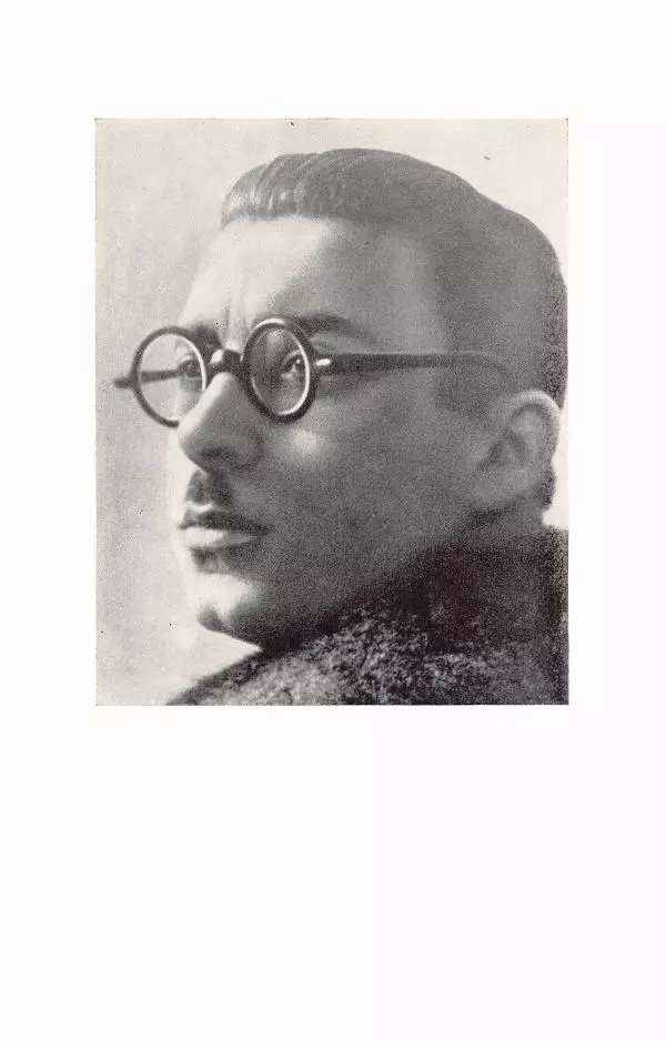 Илья Сельвинский - Избранные произведения - Страница № 6 Илья Сельвинский - Избранные произведения - Страница № 6