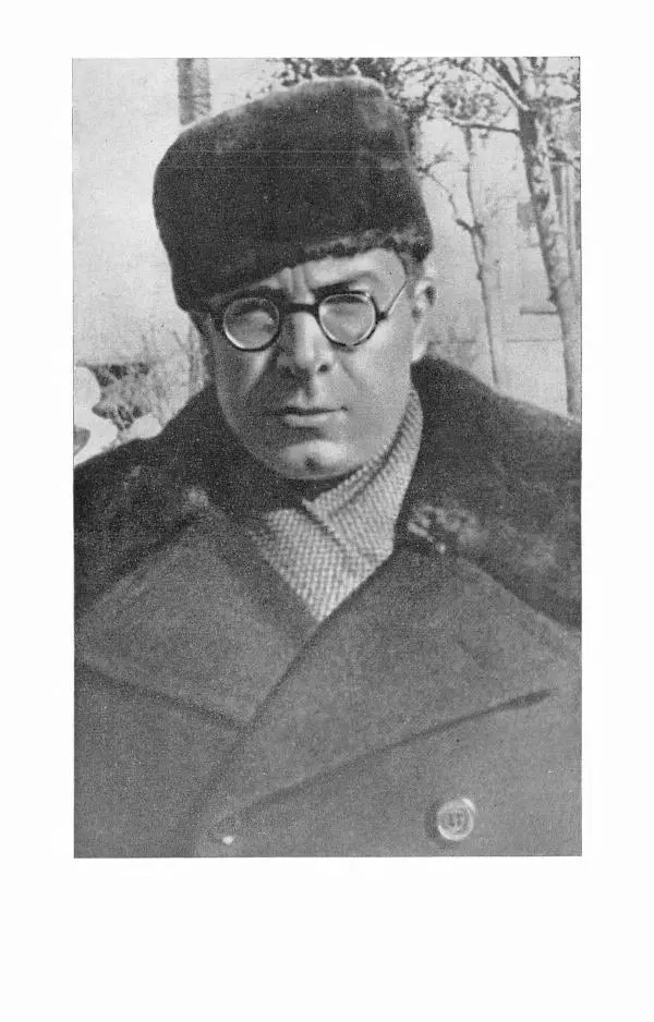 Илья Сельвинский - Избранные произведения - Страница № 165 Илья Сельвинский - Избранные произведения - Страница № 165