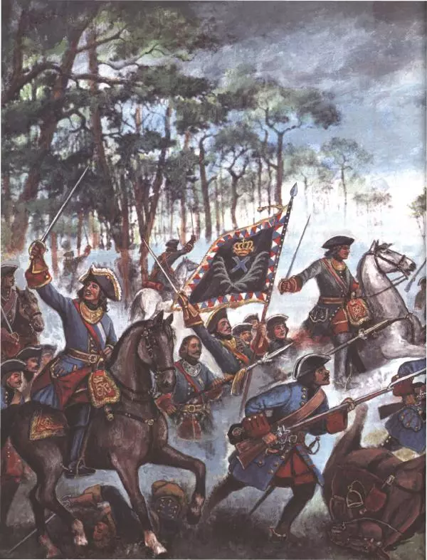 Юрий Каштанов - Виват, Россия! - Страница № 88