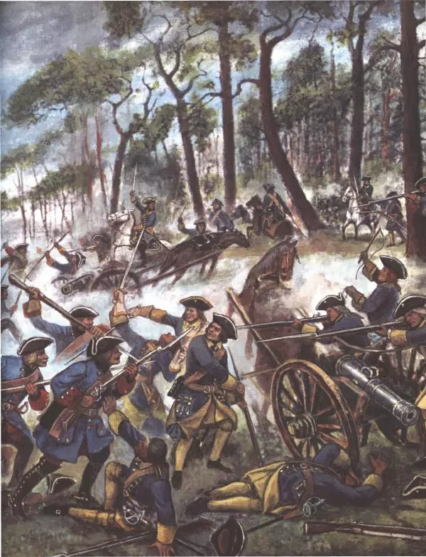 Юрий Каштанов - Виват, Россия! - Страница № 89