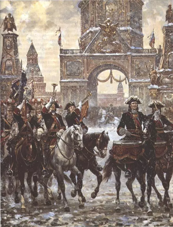 Юрий Каштанов - Виват, Россия! - Страница № 175