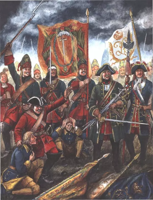 Юрий Каштанов - Виват, Россия! - Страница № 226