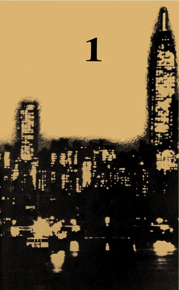 О. Малятников - Общество без будущего. Факты, цифры, документы, свидетельство прессы о современном капитализме - Страница № 9