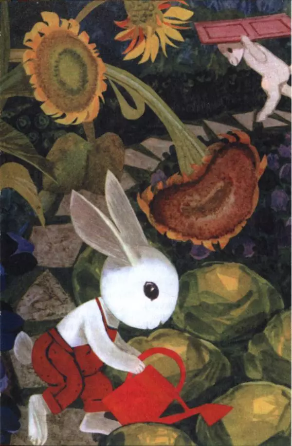 Хелена Бехлерова - Весёлое лето - Страница № 20