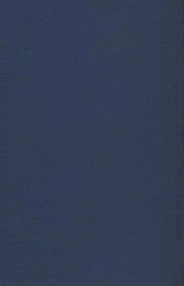 Иван Никитин - Полное собрание стихотворений - Страница № 620