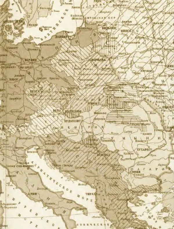  Энциклопедия для детей Аванта+ - Энциклопедия для детей. Том дополнительный. История XX века. Зарубежные страны - Страница № 3