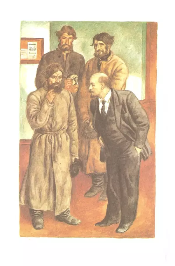 Сергей Алексеев - Библиотека мировой литературы для детей, том 30, книга 4 - Страница № 5