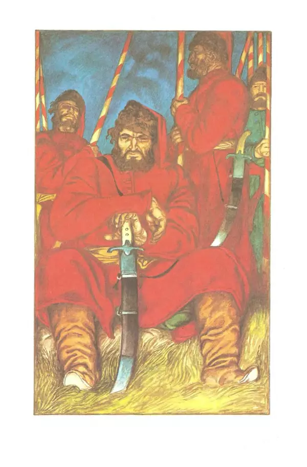 Сергей Алексеев - Библиотека мировой литературы для детей, том 30, книга 4 - Страница № 70