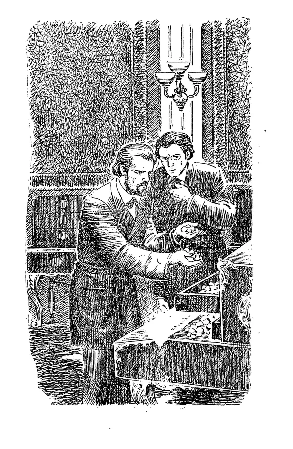 Артур Конан Дойль - Утрачений світ - Страница № 229