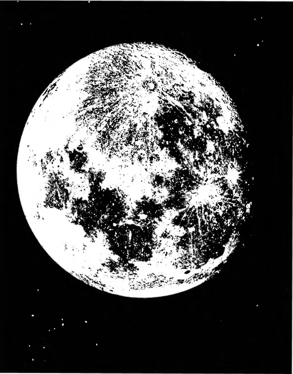 Анатолий Маркуша - Большой дом человечества - Страница № 29