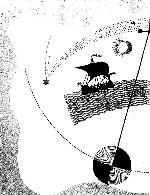 Анатолий Маркуша - Большой дом человечества - Страница № 426