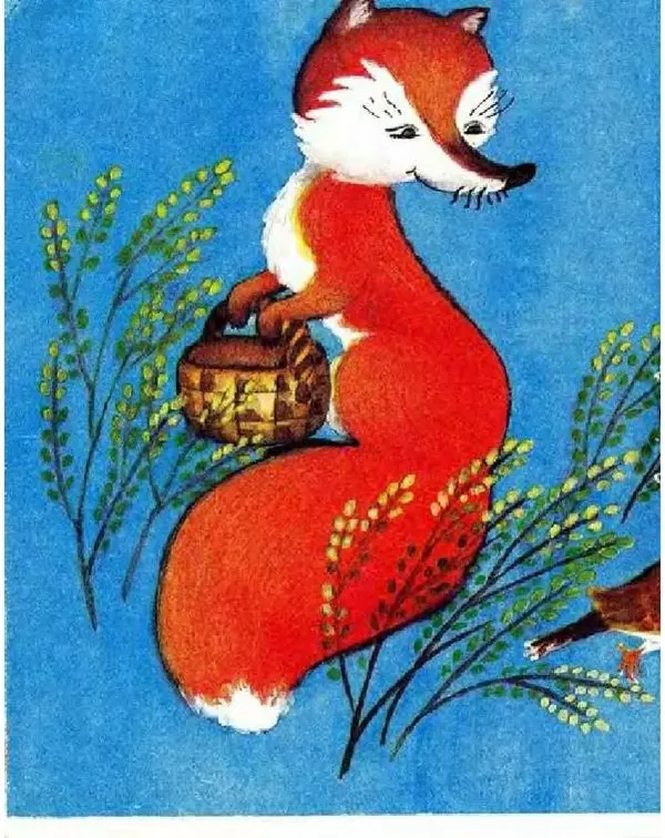 Леонид Яхнин - Воробей - Страница № 8