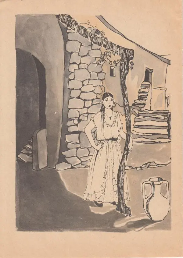  Автор неизвестен - Народные сказки - Чудесный гранат. Алжирские народные сказки - Страница № 9