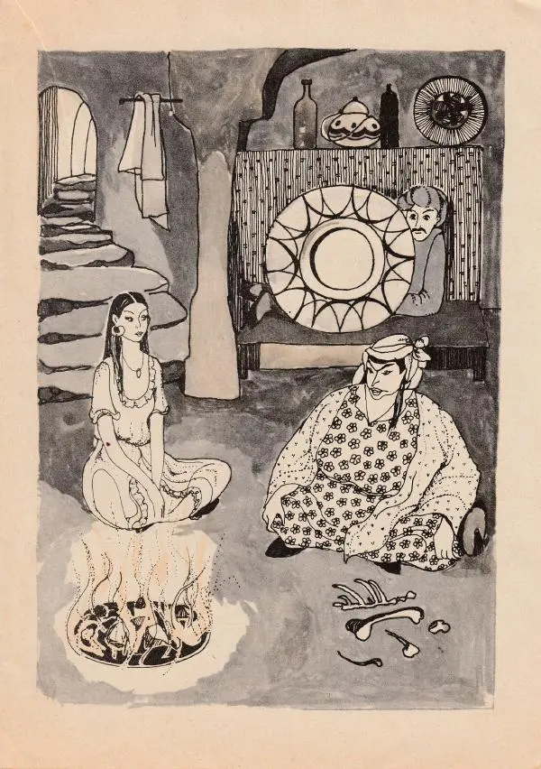  Автор неизвестен - Народные сказки - Чудесный гранат. Алжирские народные сказки - Страница № 12