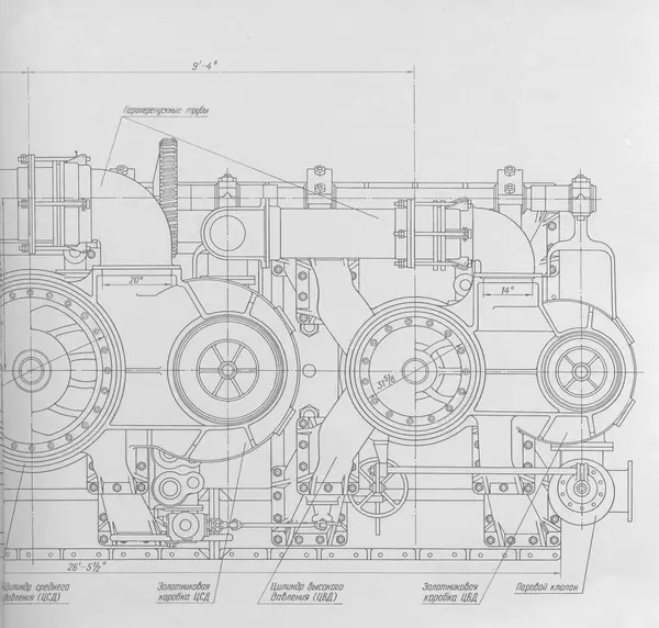 В. Буров - Крейсер "Аврора". Памятник истории отечественного кораблестроения - Страница № 66