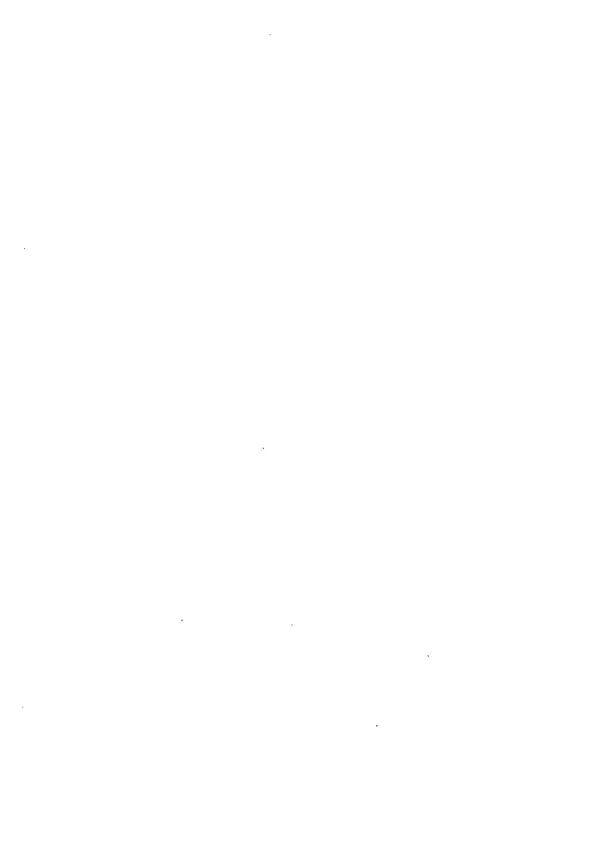 Жан Фавье - Ангерран де Мариньи - Страница № 266