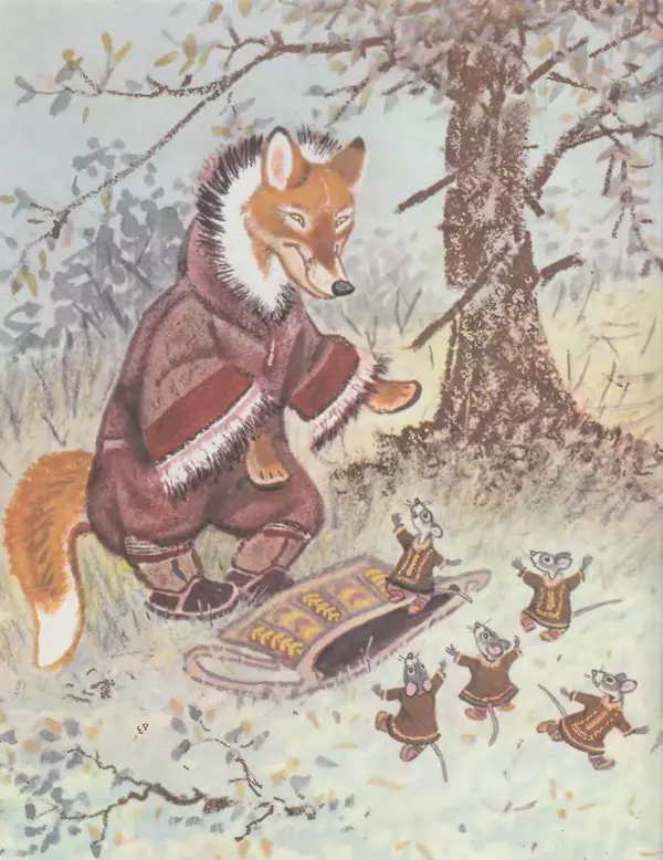  Автор неизвестен - Народные сказки - Птичка-пуночка. Чукотские и эскимосские народные сказки - Страница № 14