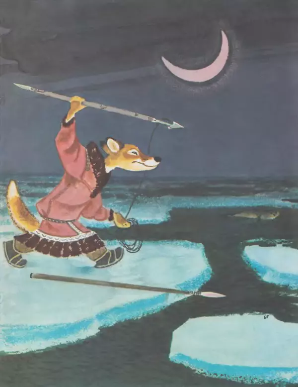  Автор неизвестен - Народные сказки - Птичка-пуночка. Чукотские и эскимосские народные сказки - Страница № 21