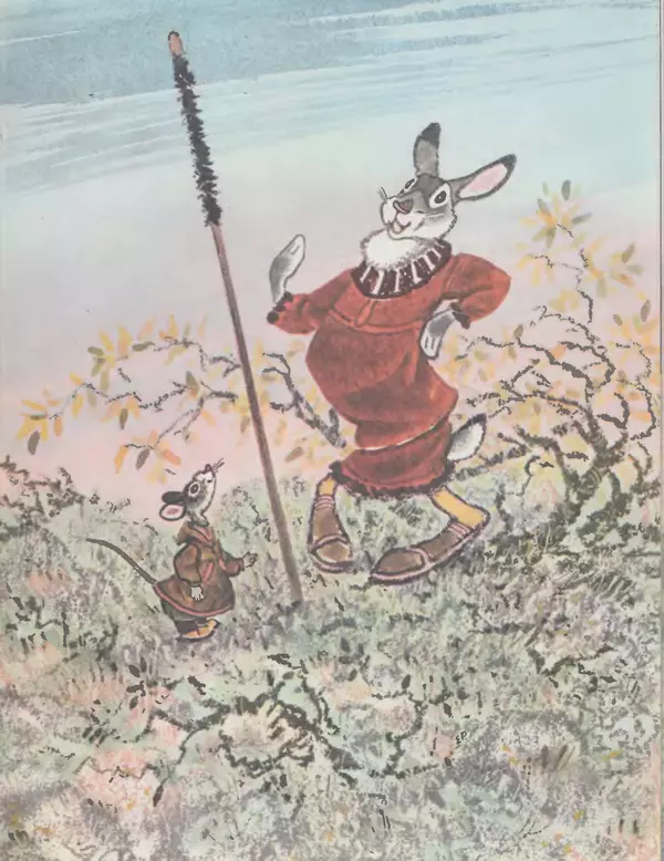  Автор неизвестен - Народные сказки - Птичка-пуночка. Чукотские и эскимосские народные сказки - Страница № 31