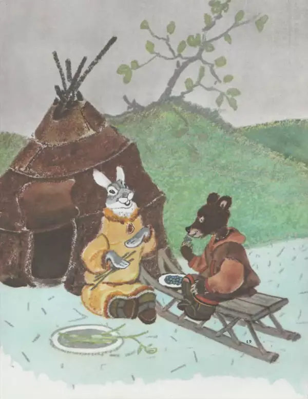  Автор неизвестен - Народные сказки - Птичка-пуночка. Чукотские и эскимосские народные сказки - Страница № 55