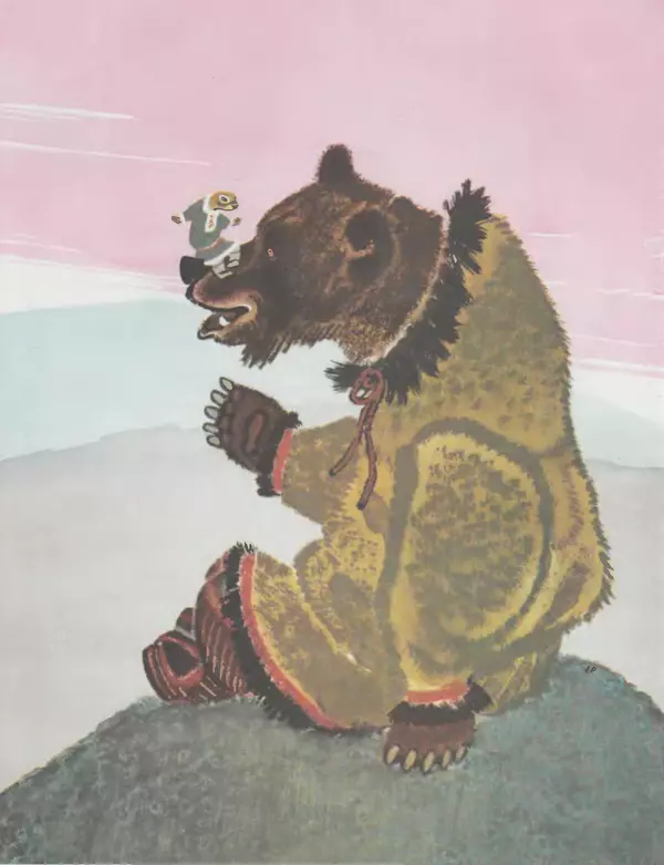  Автор неизвестен - Народные сказки - Птичка-пуночка. Чукотские и эскимосские народные сказки - Страница № 64