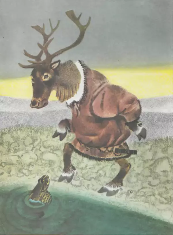  Автор неизвестен - Народные сказки - Птичка-пуночка. Чукотские и эскимосские народные сказки - Страница № 67