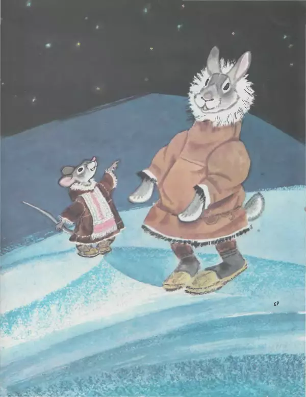  Автор неизвестен - Народные сказки - Птичка-пуночка. Чукотские и эскимосские народные сказки - Страница № 77