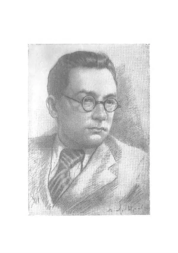 Виктор Гусев - Вибране - Страница № 2