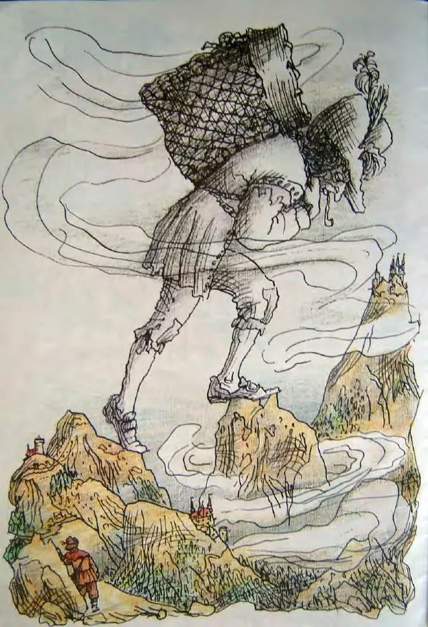 Отфрид Пройслер - Без процентов - Страница № 1