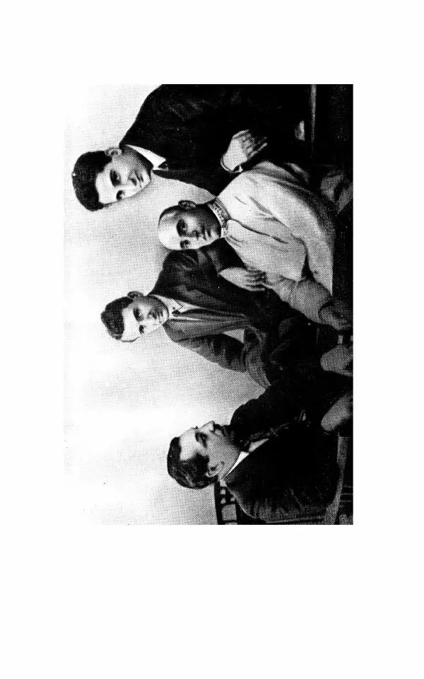 Егише Чаренц - Стихотворения и поэмы - Страница № 118