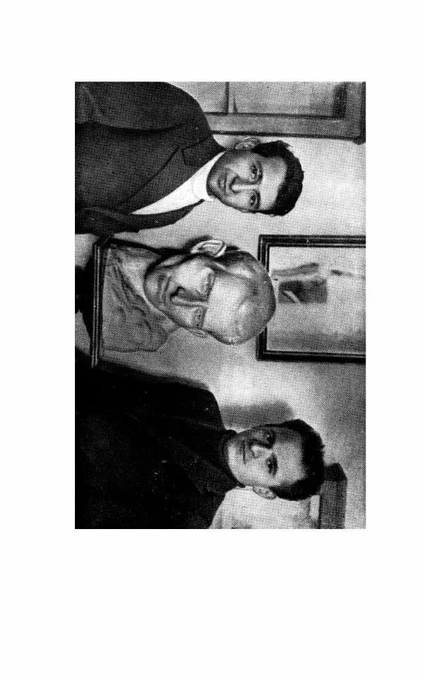 Егише Чаренц - Стихотворения и поэмы - Страница № 119