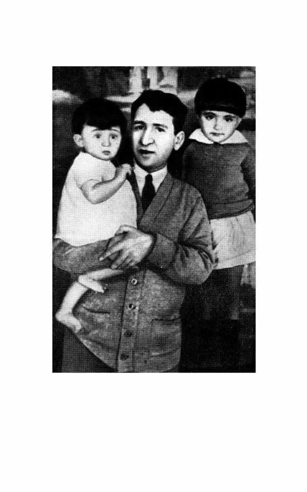 Егише Чаренц - Стихотворения и поэмы - Страница № 250