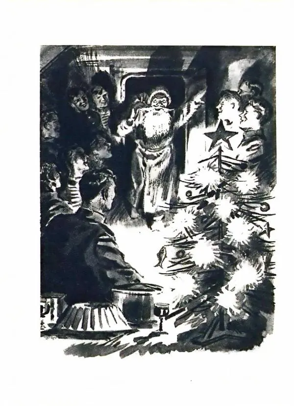 Николай Некрасов - Елка. Песенки, сказки, стихи и рассказы - Страница № 23